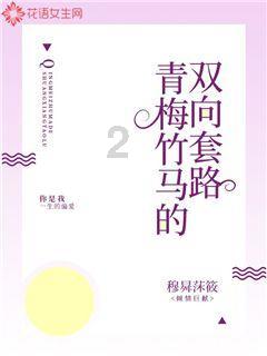 聚集知识,探索星球,你在学校里感受到过哪些差别对待?知识星球平台