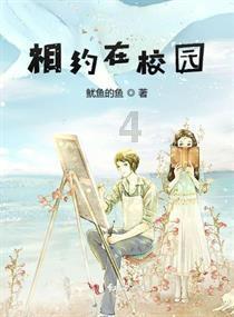 墨西哥无犯罪记录附加证明书Apostille办理流程