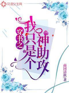 1514万!莆田市2023年度涉诈资金集中返还仪式举行