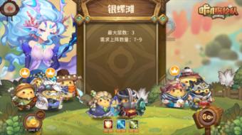 互免签证后新加坡旅游热度大涨,“新马泰”已全部对中国免签