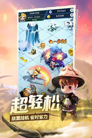 救援美丽小姑娘
