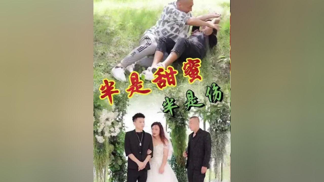 买炒米粉买哪个辣度好？游戏画面