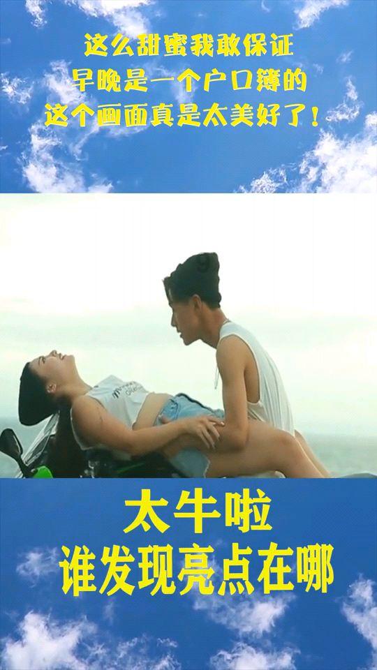 时尚女孩拍照