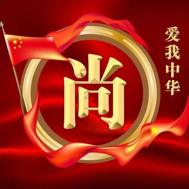 首尔江南区房价降10%，韩国房价为何会下跌？游戏画面