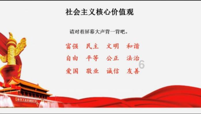 孩子问我妈妈你会死掉吗？应该怎么回答？
