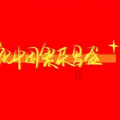 晨鸣纸业2023年预计亏损12亿元-13亿元