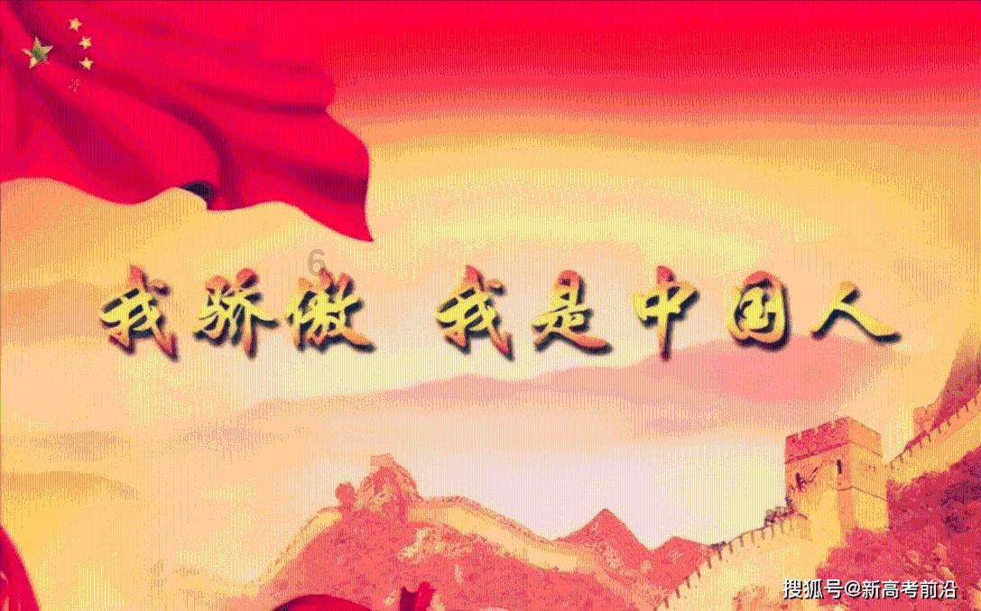 优酷app下载的视频怎么导出来游戏画面