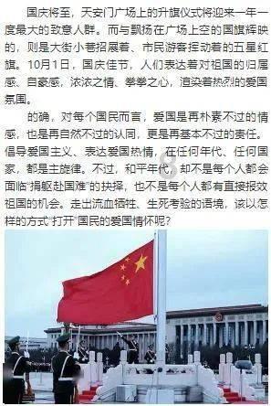 1月辅助梯队：双T0已确定！火甲刘禅闷声发财，形昭赵怀真确实香