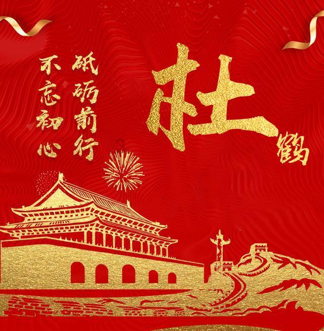 雨天旅行