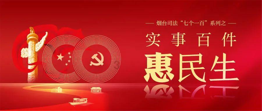 阴森的郊区