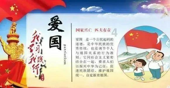 强基固本，章丘农商银行推动打造过硬组织体系