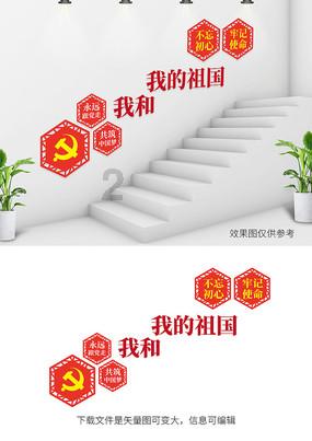 “南橘北莓”背后:“出圈”的特色鲜果兴业助农