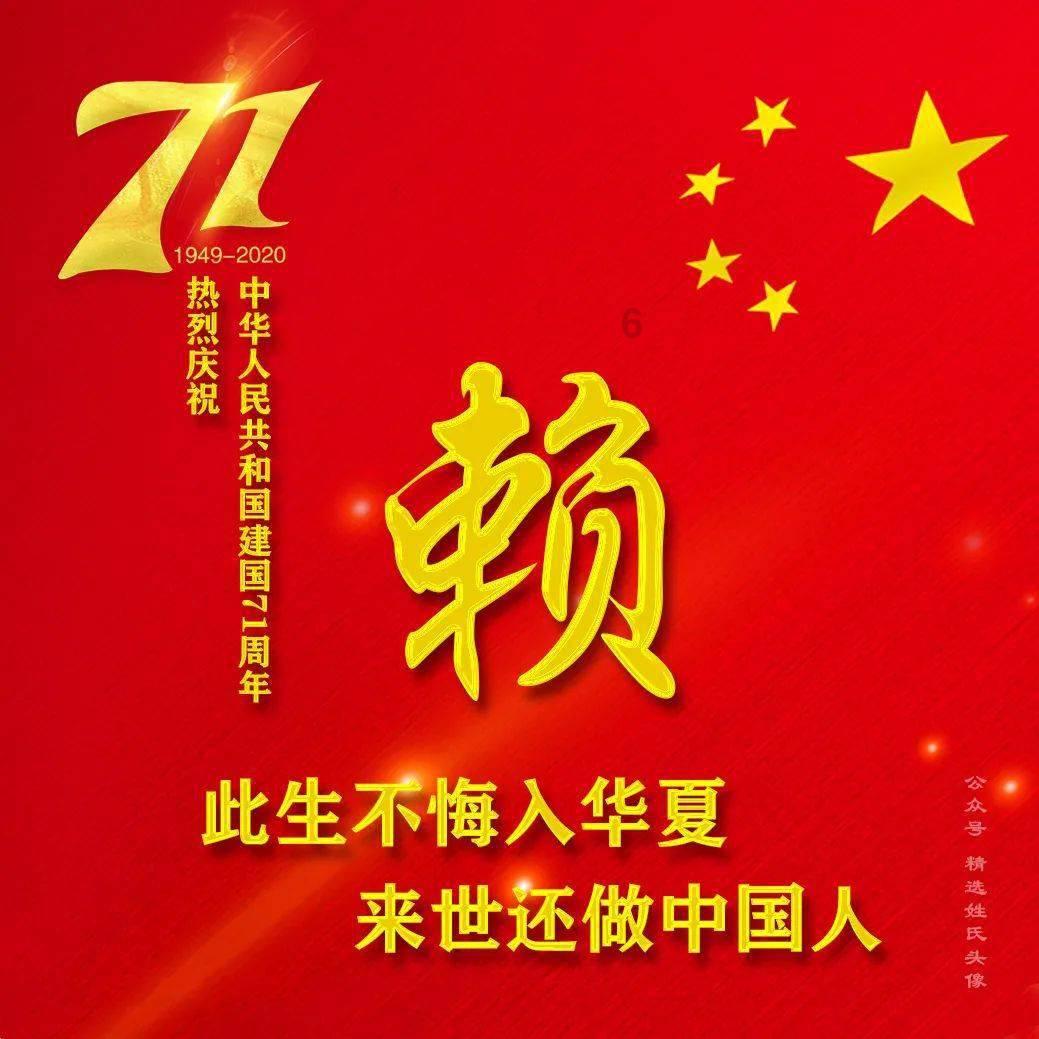 乐儿魔法速算