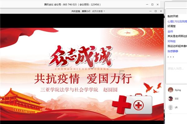 迷你高尔夫大挑战