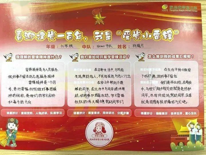 逃离黑与白的房间