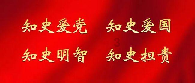 复活节记忆卡