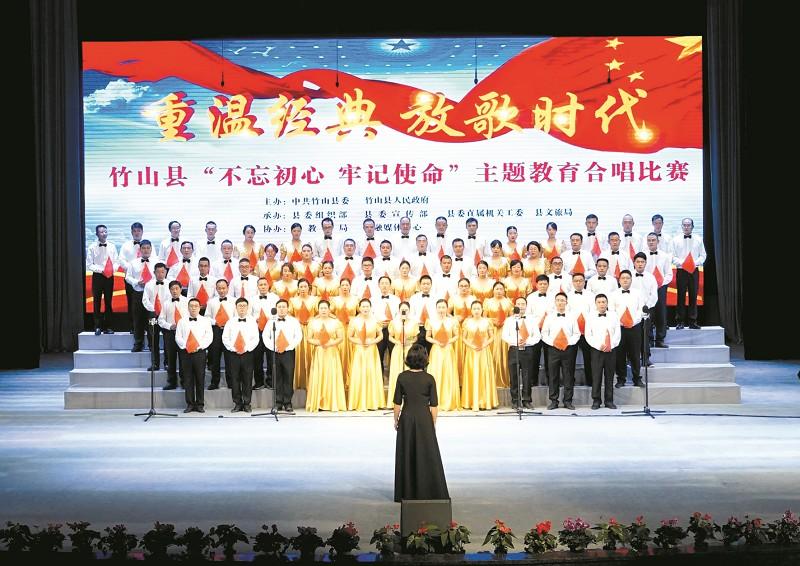 海绵宝宝寻珍宝