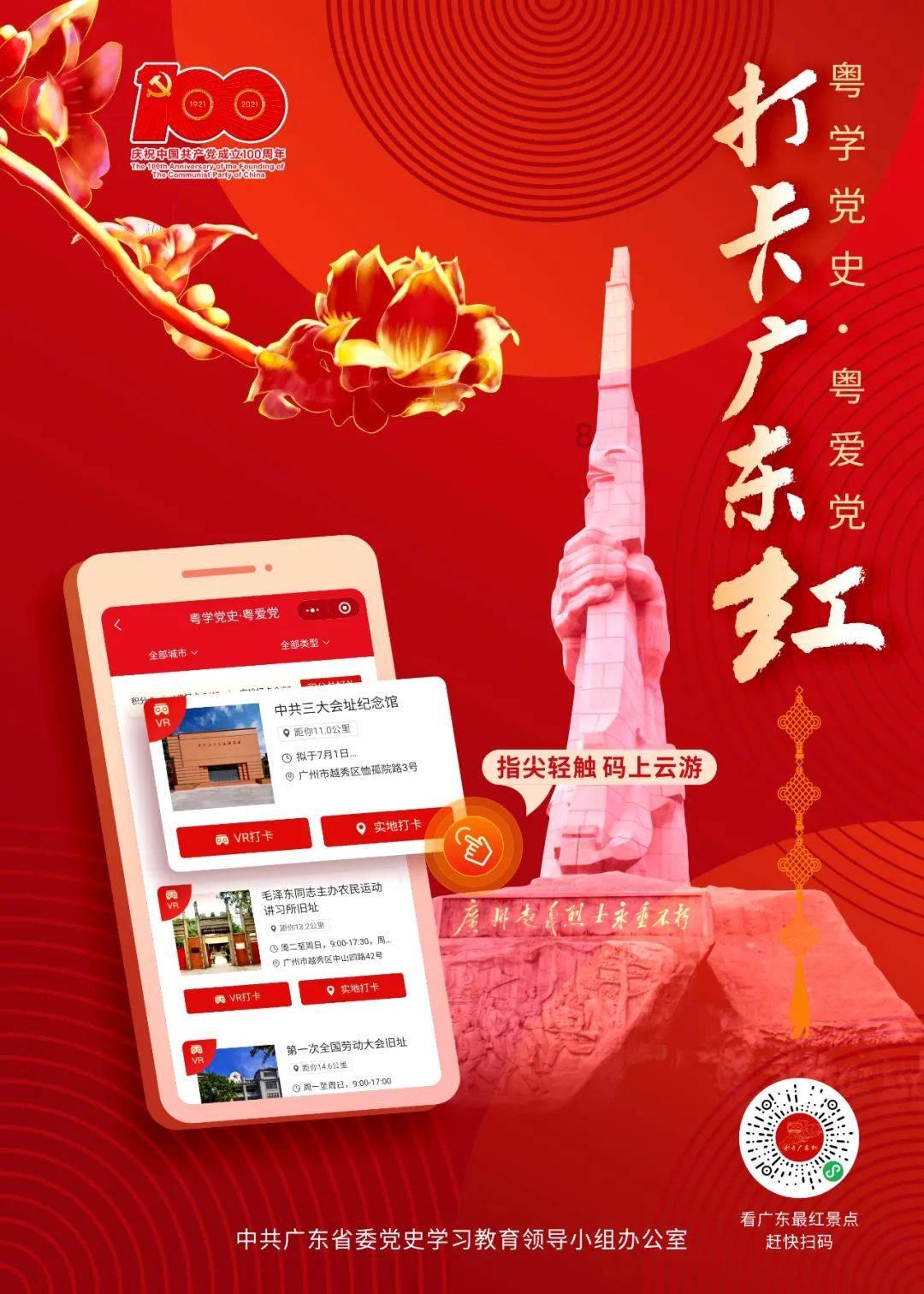 奥日与精灵意志