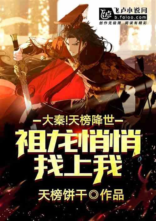 小马宝莉的新造型