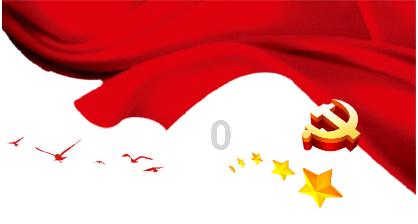 1800的对数是多少？游戏画面
