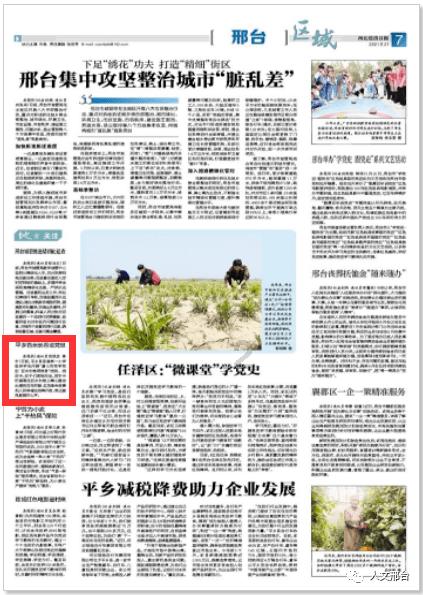 你越对他置之不理,这四大星座反而更加珍爱你!