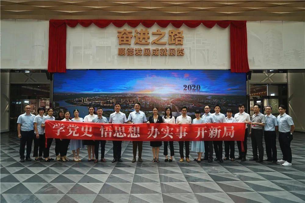 眼镜蛇秘密行动