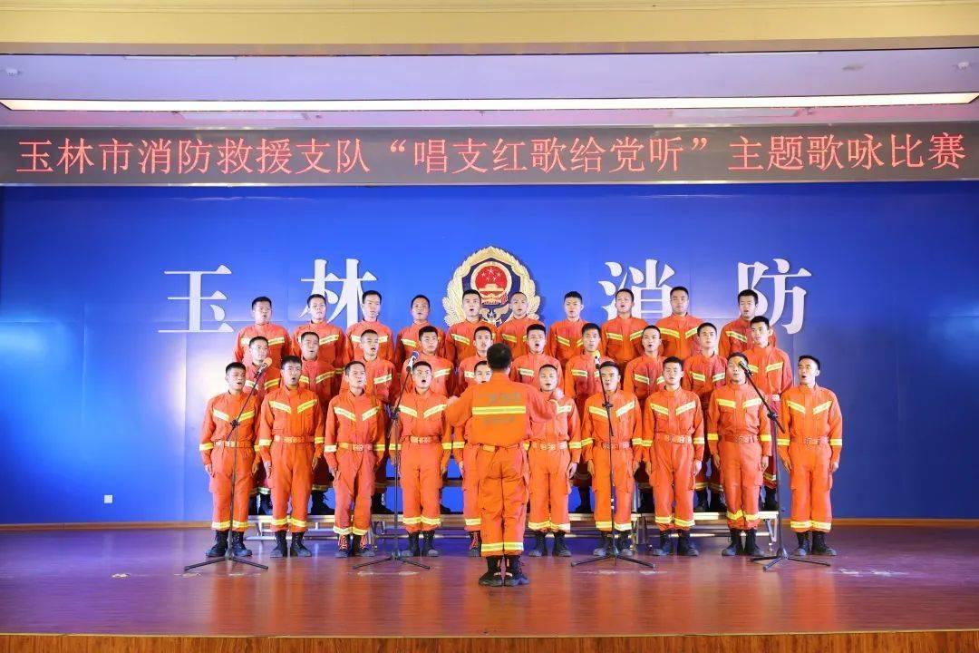 三国志：汉末霸业