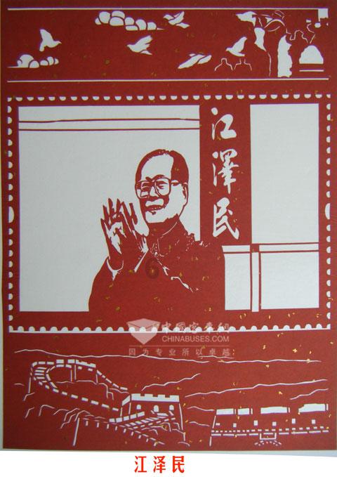 如何查看教练通过率游戏画面