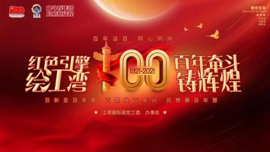 五十岁女人,还需要爱的滋润不?来听听她们的心声