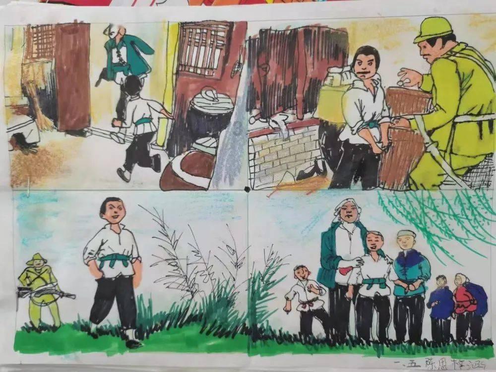 如何查看教练通过率游戏画面