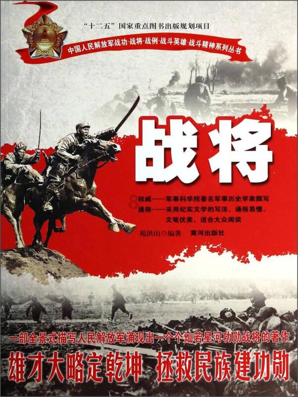 年关将至 农特产品集市开到家门口