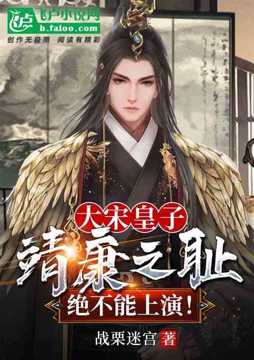 86岁北大老奶奶的人间清醒:独居,不抢救
