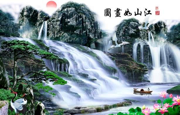 蛇吃金钥匙