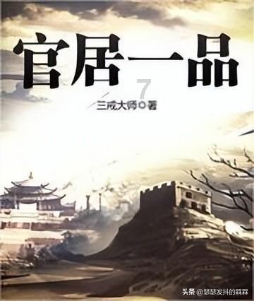 俄罗斯加里宁格勒州将借助北方海路巩固对华贸易