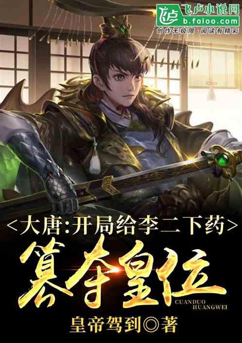 抖音由于对方隐私设置你无法关注他，是不是拉黑了？游戏画面