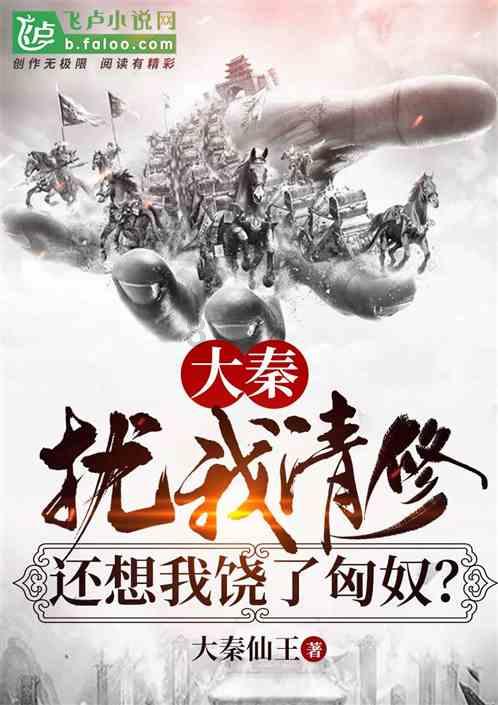 腔尾赣地巨龙！江西发现命名9000多万年前的恐龙新属种