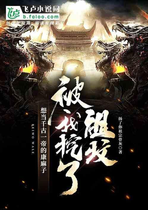 【“3533”党群代表议事会】获嘉县城关镇:开好“3533”党群代表议事会,摸清家底促增收