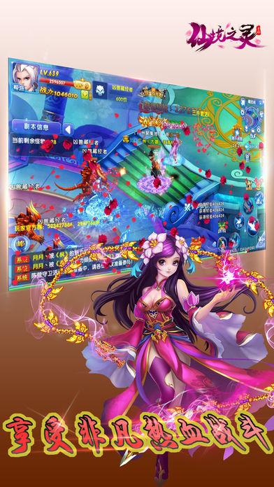 品牌价值的累积与倍增:指数函数的含义及其在企业运营中的应用